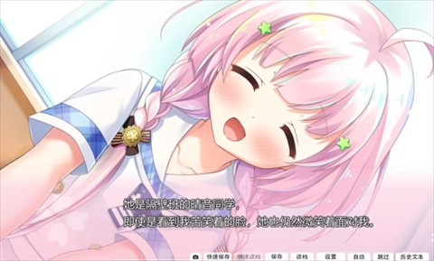 心之形心之色心之声直装