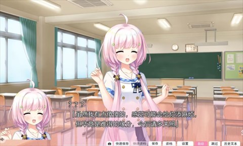 心之形心之色心之声直装