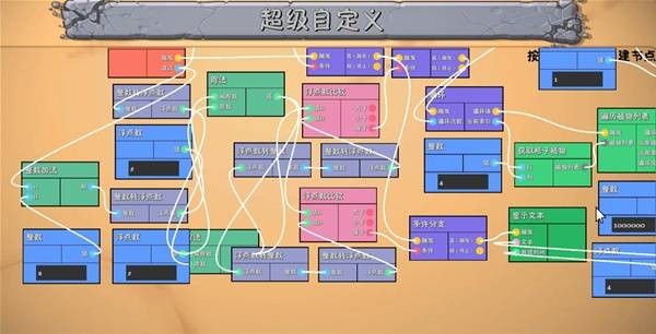 pvz融合版3.6官方正版