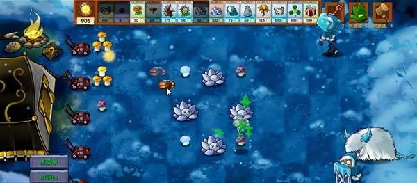 pvz融合版3.6官方正版