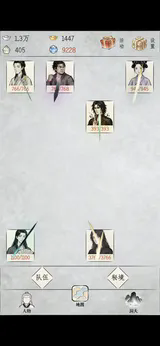 刷遍万界挂机修仙