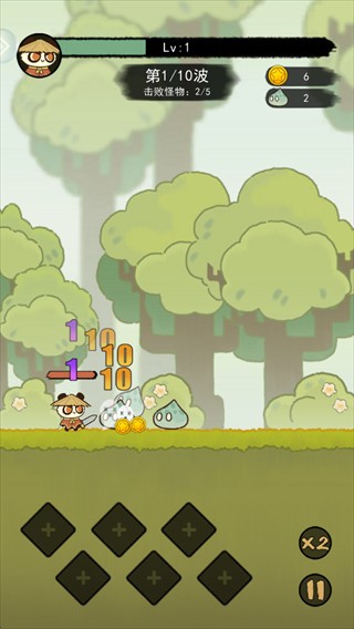 骑士联萌2.0.0折相思