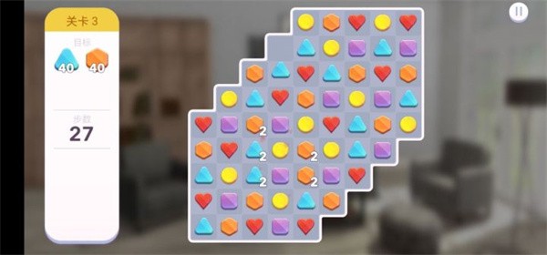 家居设计改造王6.8.2内置菜单版