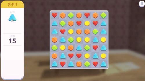 家居设计改造王6.8.2内置菜单版