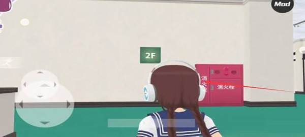 少女都市1.17全解锁版