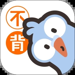 小小不背