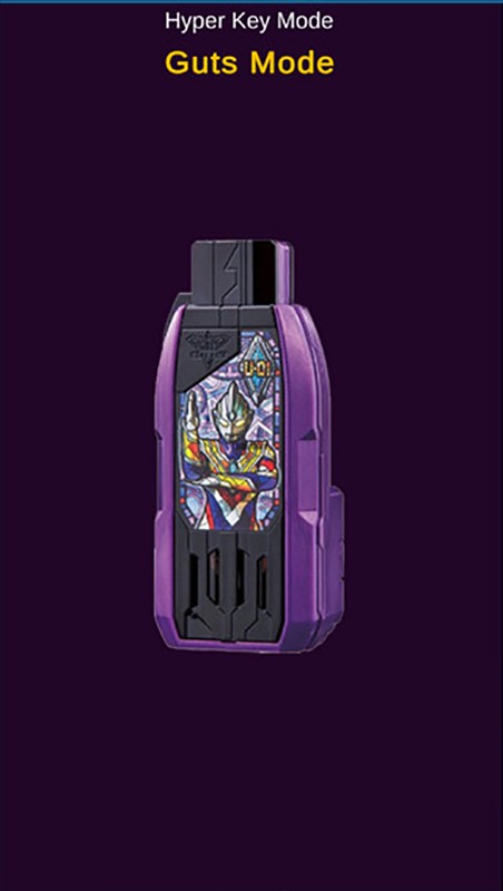 dx特利迦模拟器豪华版