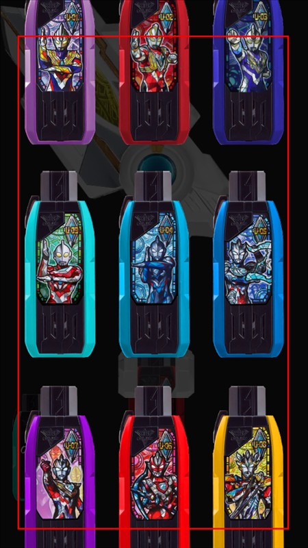 dx特利迦模拟器豪华版