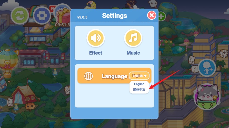 糖果梦想小镇6.2.0完整版