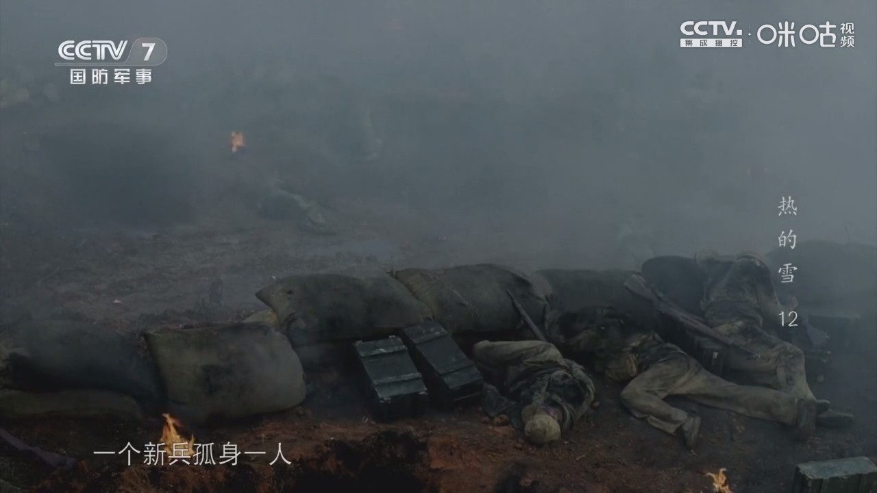 电视直播酷9电视版