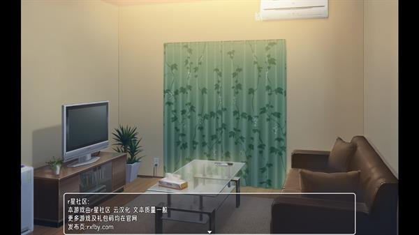 幸福家里蹲的养成方法截图2