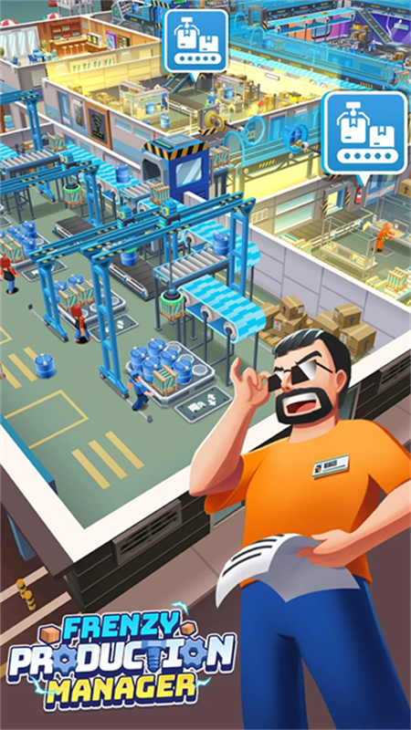 疯狂生产经理手机版截图5