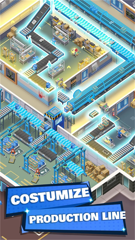 疯狂生产经理手机版截图1