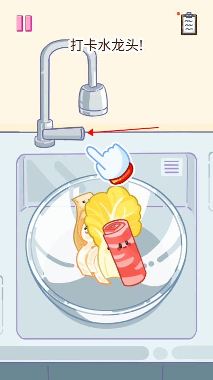 麻辣烫大师2.14.2最新版本