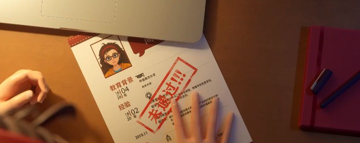 麦吉大改造2.36.1折相思