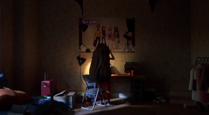 麦吉大改造2.36.1折相思