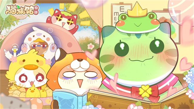 猫旅馆物语2.8.7最新版截图3