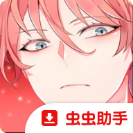 恋爱禁忌黑暗幻想之恋