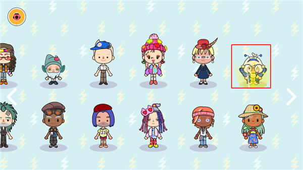 米加小镇世界机场区域