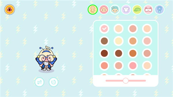 米加小镇世界机场区域