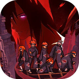 像素火影次世代2026活柱间