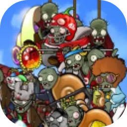 废物大战僵尸超模版手机版