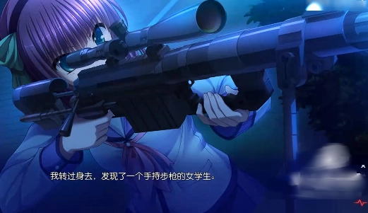 天使的心跳游戏