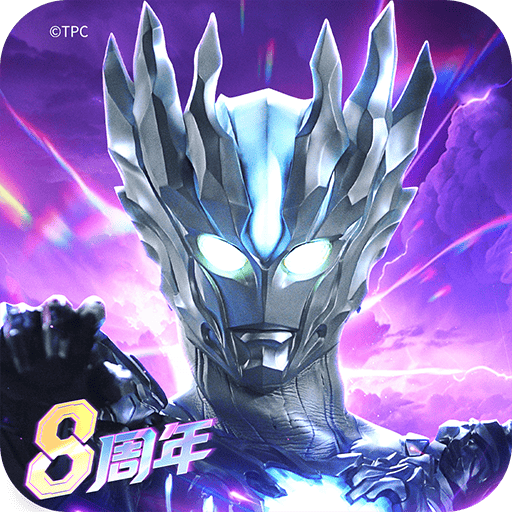 奥特曼传奇英雄手游最新版