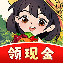 种田致富记红包游戏