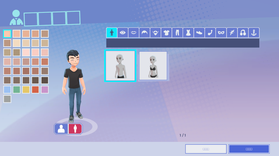 油管主播生活3手机版