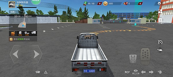 卡车人生1.8.6内置菜单版