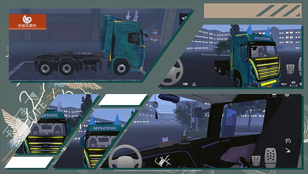 卡车人生1.8.6内置菜单版