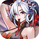 肖邦大冒险2.0折相思