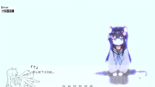 饲养染的30days安卓直装版截图3