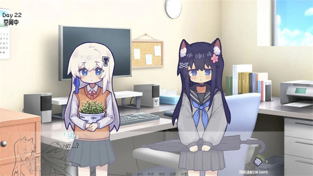 饲养染的30days安卓直装版截图2