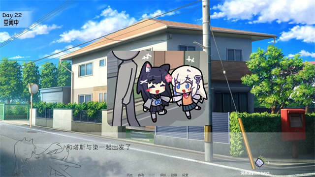 饲养染的30days安卓直装版截图1