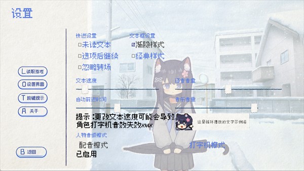 饲养染的30days安卓直装版