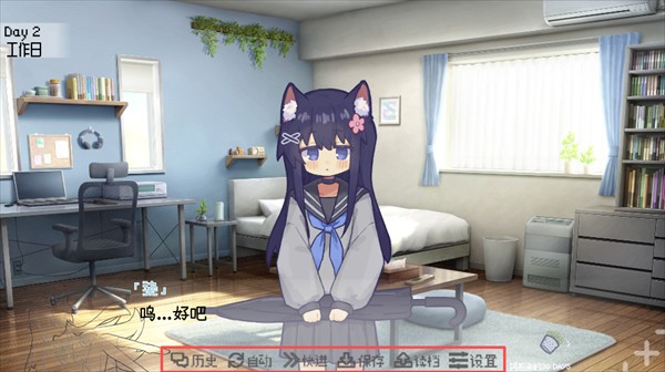 饲养染的30days安卓直装版