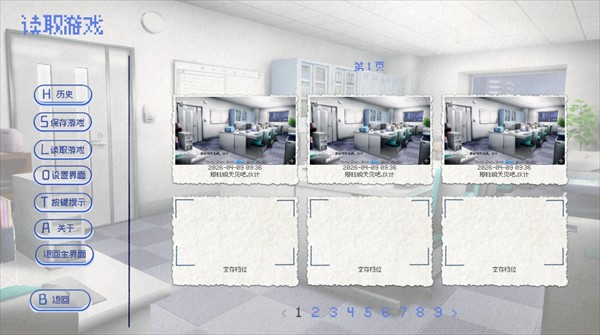 饲养染的30days安卓直装版