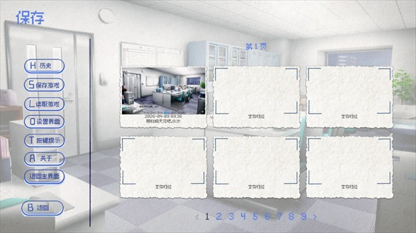 饲养染的30days安卓直装版