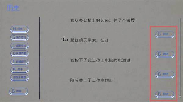 饲养染的30days安卓直装版