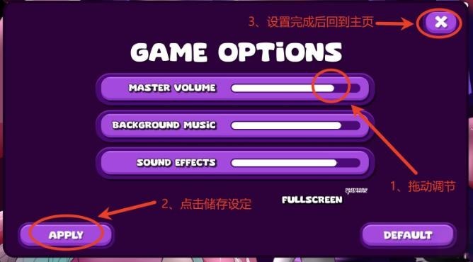触手垃圾箱游戏2.0