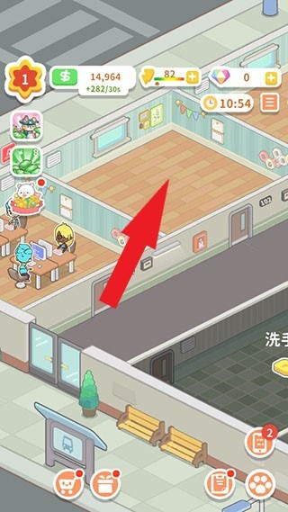 买不起的房产模拟器1.5.5折相思