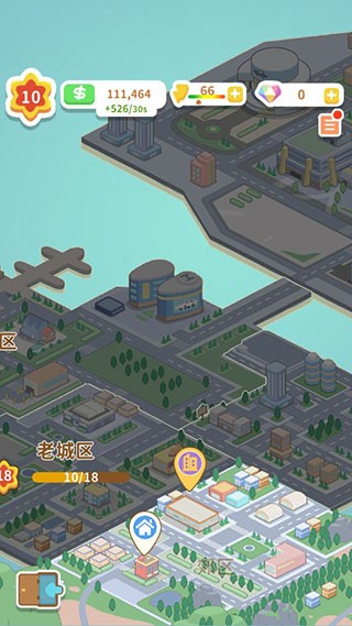 买不起的房产模拟器1.5.5折相思