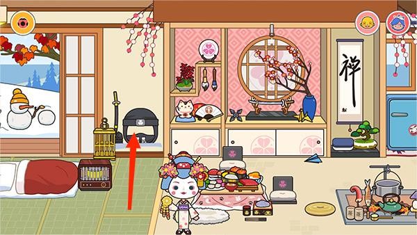 米加小镇世界1.98全解锁版无广告