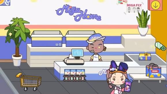 米加小镇世界1.98全解锁版无广告