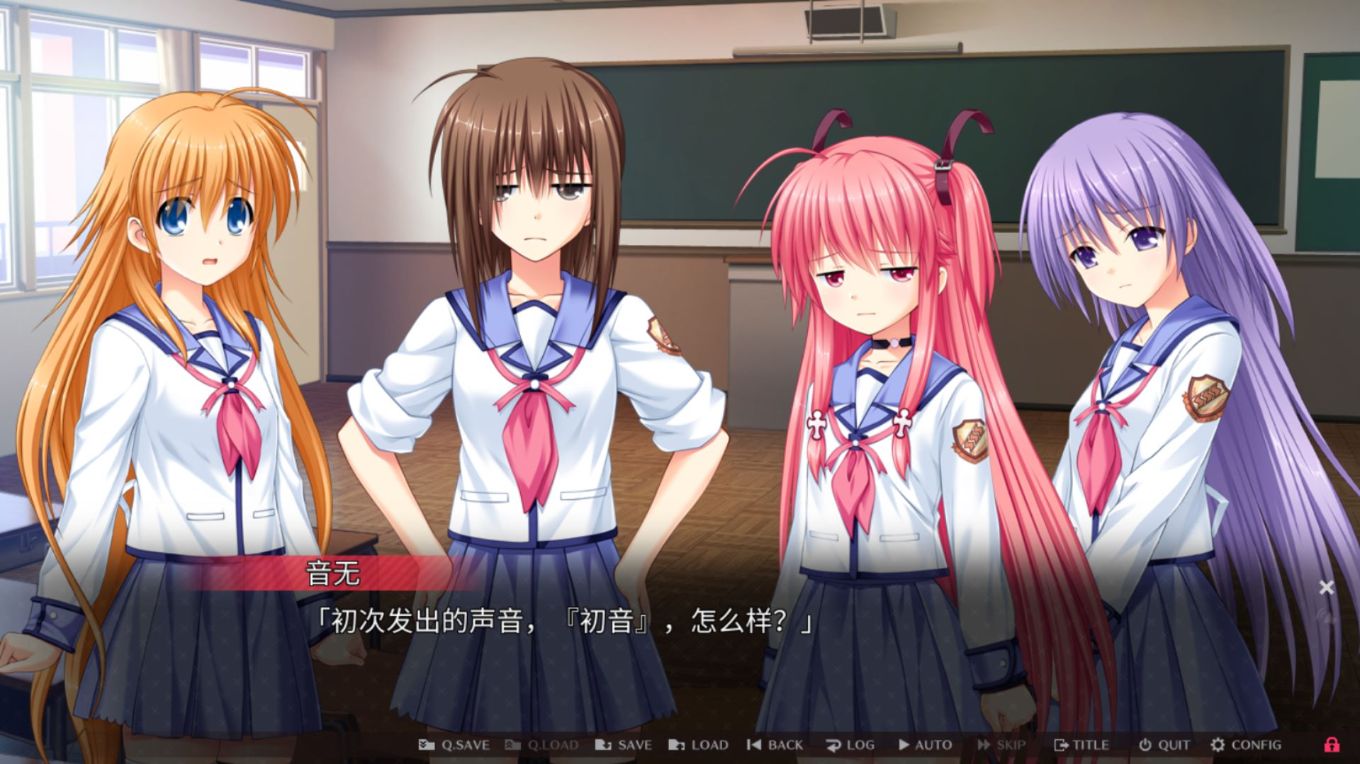 天使的心跳游戏汉化版