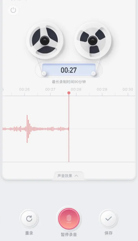喜马拉雅正版2026