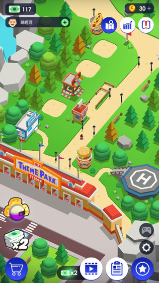 闲置主题公园大亨老版本