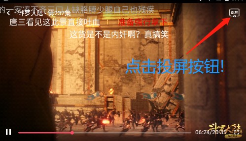 囧次元官方最新免费版